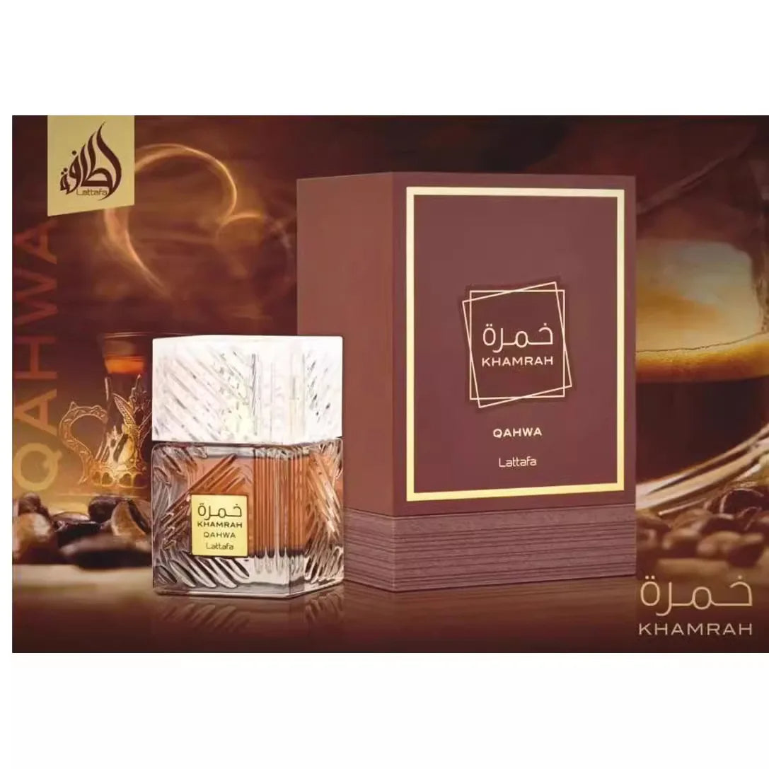 🕌✨ Kh-amrah – Parfum Arabe Authentique pour Homme 100ML 🔥🌿