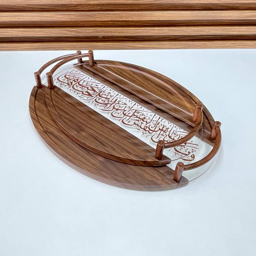 Inttox-🪵 Plateau en bois Inttox avec calligraphie arabe ✨
