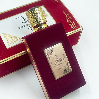 ✨  Parfum Arabe pour Hommes 100ML | Élégance Boisée & Prestige Oriental 🌙🧴