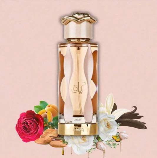 💎 Parfum Arabe Classique pour Femmes 🌹✨