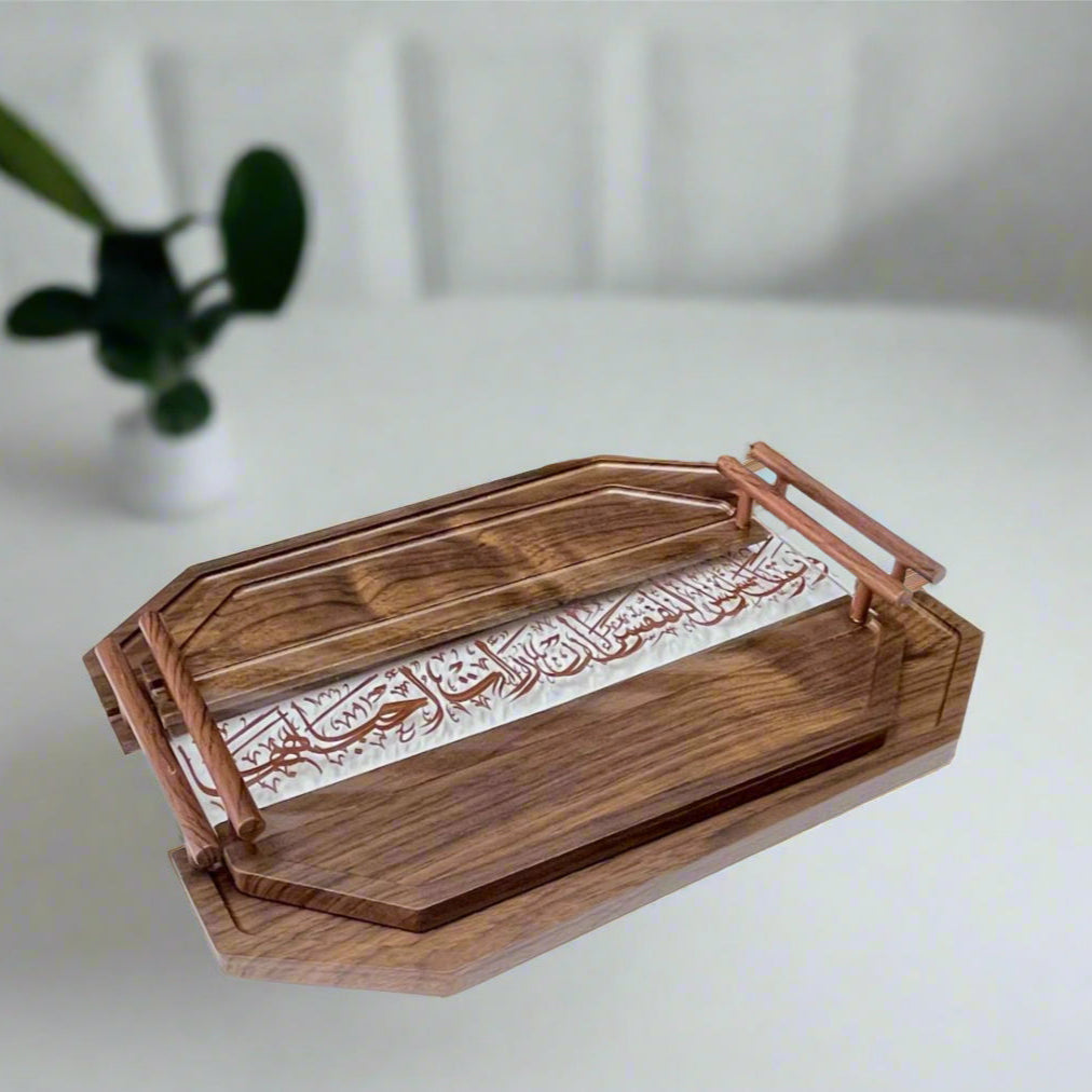 Inttox-🪵 Plateau en bois Inttox avec calligraphie arabe ✨