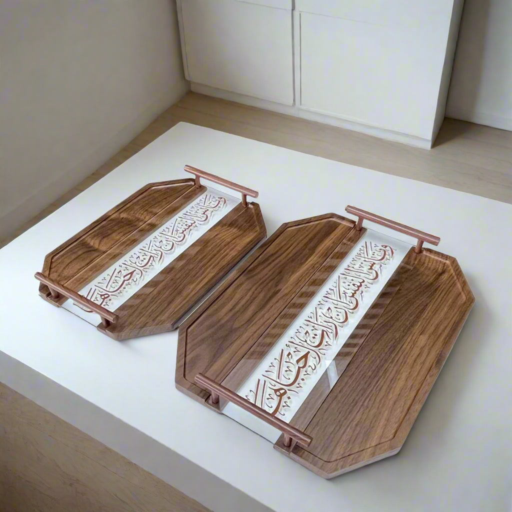 Inttox-🪵 Plateau en bois Inttox avec calligraphie arabe ✨