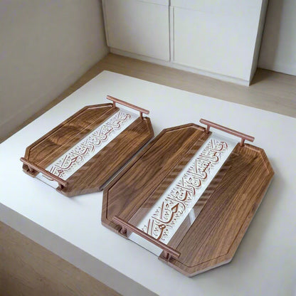 Inttox-🪵 Plateau en bois Inttox avec calligraphie arabe ✨