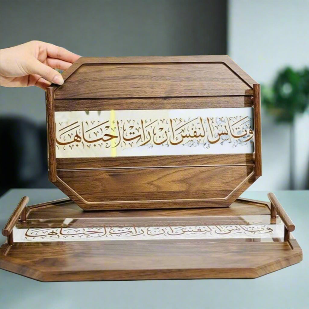 Inttox-🪵 Plateau en bois Inttox avec calligraphie arabe ✨