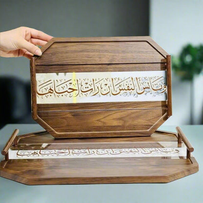 Inttox-🪵 Plateau en bois Inttox avec calligraphie arabe ✨