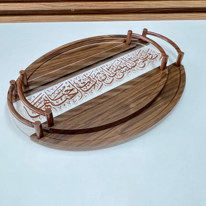 Inttox-🪵 Plateau en bois Inttox avec calligraphie arabe ✨