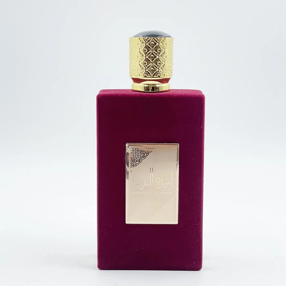 ✨  Parfum Arabe pour Hommes 100ML | Élégance Boisée & Prestige Oriental 🌙🧴