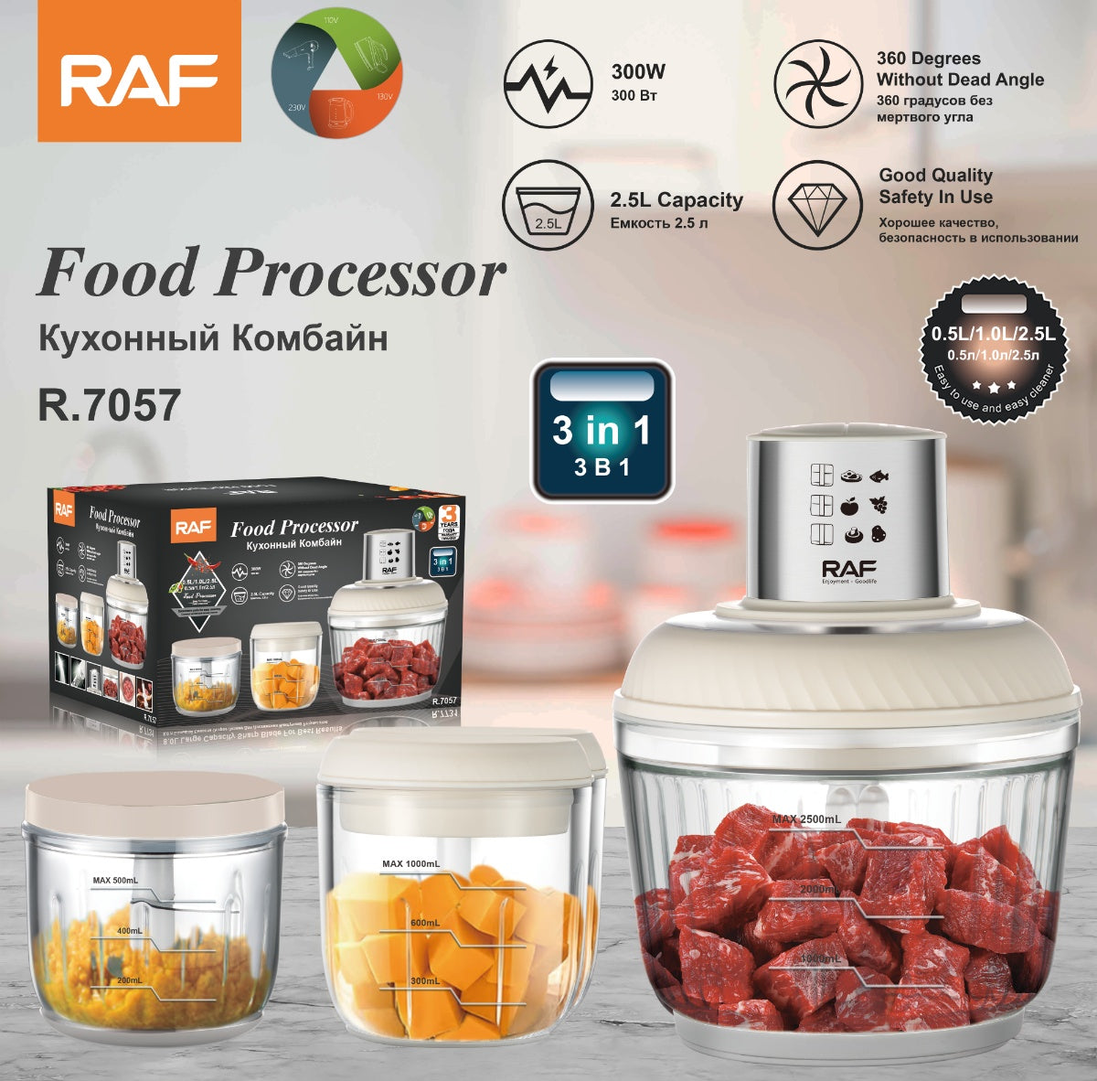 Inttox-⚡ Blender Multifonctionnel 3 en 1  🍲🥤